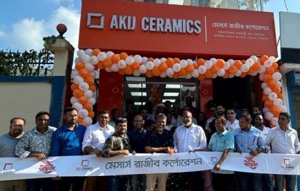 Akij Ceramics opens another exclusive showroom at Jamalpur

