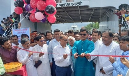 At last ferry service begins operation in Chilmari-Roumari route  

