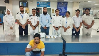 Air passenger arrested with 1.7kg gold at Ctg airport
