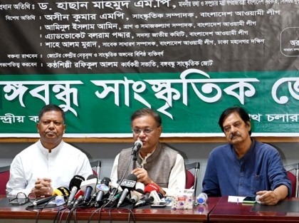 None should be excited with US visa policy: Hasan

