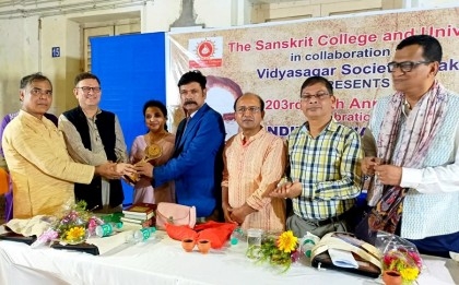 Former IU VC wins Vidyasagar Award