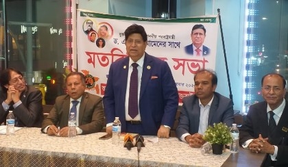 Bangladesh-US ties 'outstandingly cordial' but some trying to inject bitterness: Momen