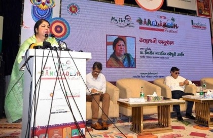 Tourism is crucial tool for socio-economic dev: Speaker