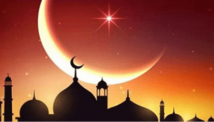 Eid-e-Miladunnabi on Thursday