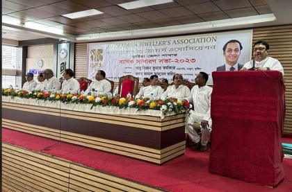 BAJUS holds AGM in Kushtia