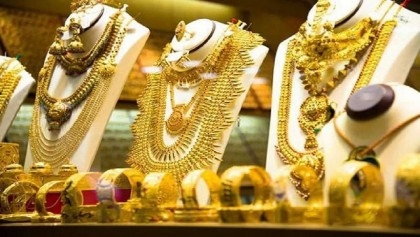 Gold prices drop in local market