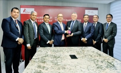 City Bank wins ITFC Award as first bank in Bangladesh

