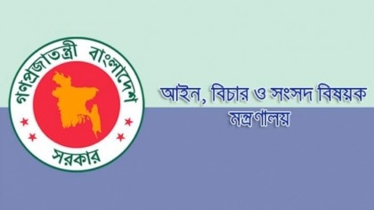 Khaleda may appeal to court to go abroad for treatment: Law Ministry