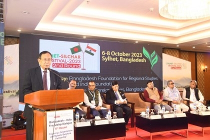 Foreign Minister inaugurates Sylhet-Silchar Festival in Sylhet

