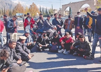 Students protest fee hike