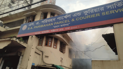 SA Paribahan building fire under control