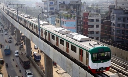 Metro rail to remain inoperative for 2 days


