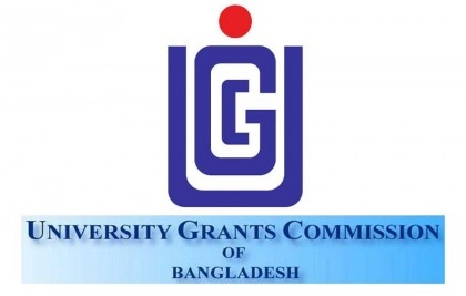 UGC recommends issuance of ordinance for unified test in all public varsities


