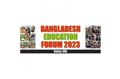Bangladesh Education Forum starts Oct 14 in Dubai

