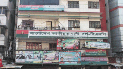 BNP’s token hunger strike Saturday