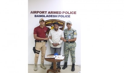 Detectives recover gold 3kg worth Tk 3.20cr at HSIA
