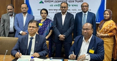 Sonali Bank, BDBL sign MoU for merger