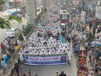 Islami Oikya Jote brings out rally in city