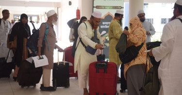 15,500 pilgrims reach Saudi Arabia