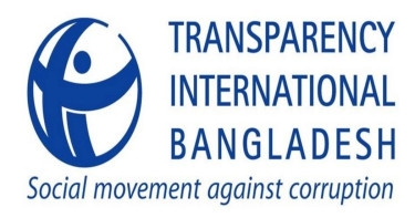GCF burdening Bangladesh with loans: TIB