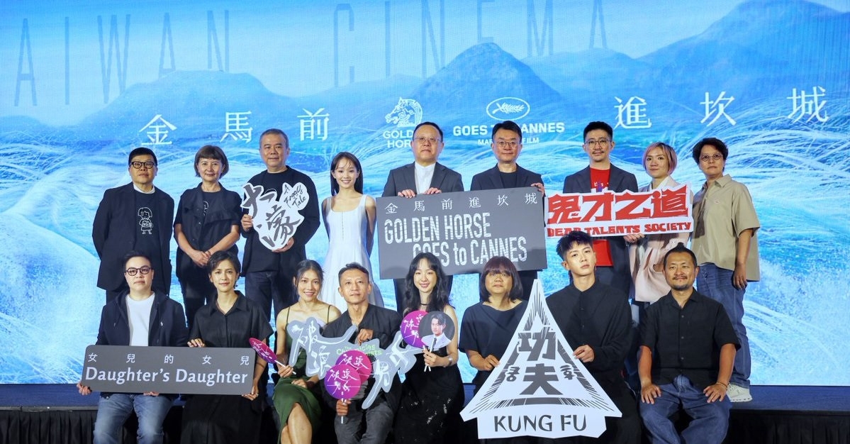 Muted on world stage, Taiwan speaks up at Cannes