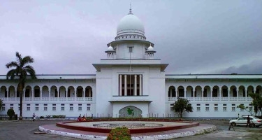 Review hearing in 16th Amendment case on 10 August