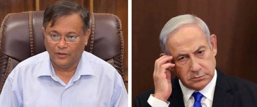 Govt backs ICC prosecutors bid to seek arrest warrant against Netanyahu: FM