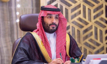 Raisi’s Death: Saudi Crown Prince offers condolence