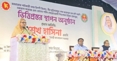 PM pledges development for a better Dhaka