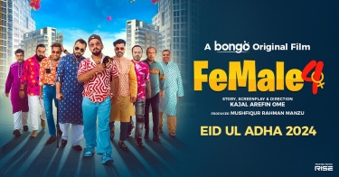 Bongo announces 'Female 4' as a web film ahead of Eid-ul-Azha