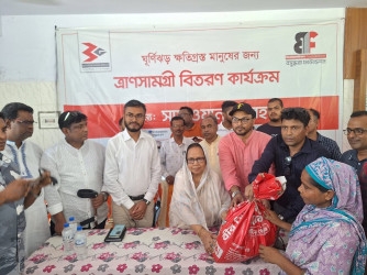 Bashundhara Group stands by Remal victims