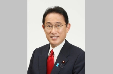 Japan PM Kishida mourns loss of lives due to Remal