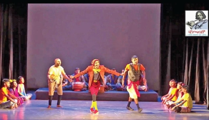 Theatre fest on Kazi Nazrul’s works underway in city