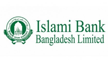 Scam-hit Islami Bank earns operational profit in 2022, Basic Bank reports loss
