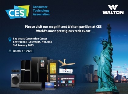 Walton to attend world's most influential tech event 'CES' in the US