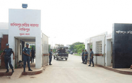 Prisoner dies while undergoing treatment at Gazipur hospital