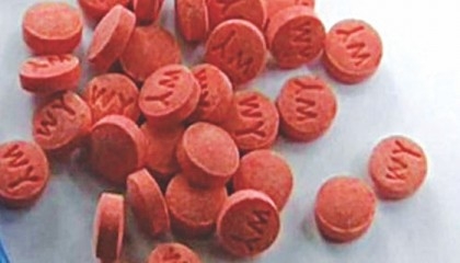 Youth held with 93,400 yaba tablets in Ctg