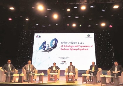 Bashundhara Bitumen supports innovations to meet 4IR goals