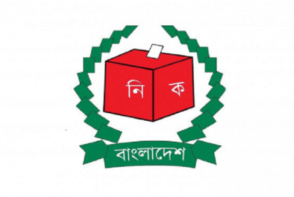 No irregularities found yet in Gaibandha by-election: EC Rashida