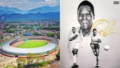 Colombian stadium first in Latin America renamed after Pele