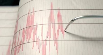 7.0-magnitude quake strikes Pacific nation of Vanuatu: USGS