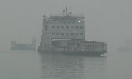 Ferry services on Chandpur -Shariatpur route resume after 8 hours