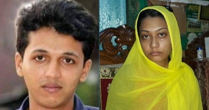 Rifat murder: HC refuses to hear Minni's bail petition