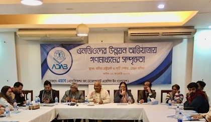 ADAB’s roundtable discussion on media engagement held