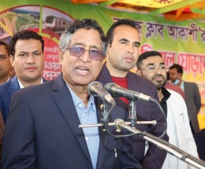 Razzaque hopes BNP will participate in national polls