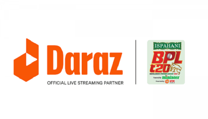 1 million viewers watching BPL matches on Daraz app regularly