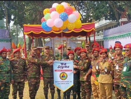 BNCC regimental camping begins in Rajshahi