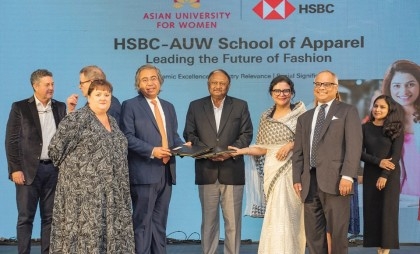 HSBC, AUW launch one-year master of science in apparel, retail management programme
