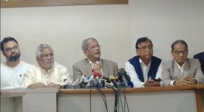 BNP to hold 4-day march programme in Dhaka from Feb 28