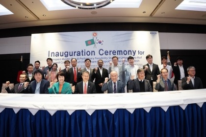 Kick-off ceremony of Ctg Transport Master Plan & Feasibility Study of Ctg MRT

